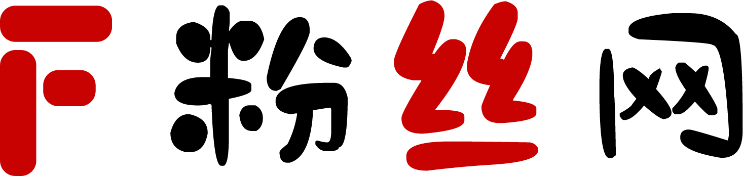 抖出风采:抖音营销攻略大解密,引领全新潮流!_抖音营销的技巧有哪些